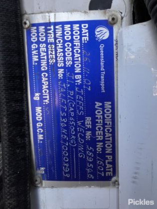 2007 以斯途URITY?