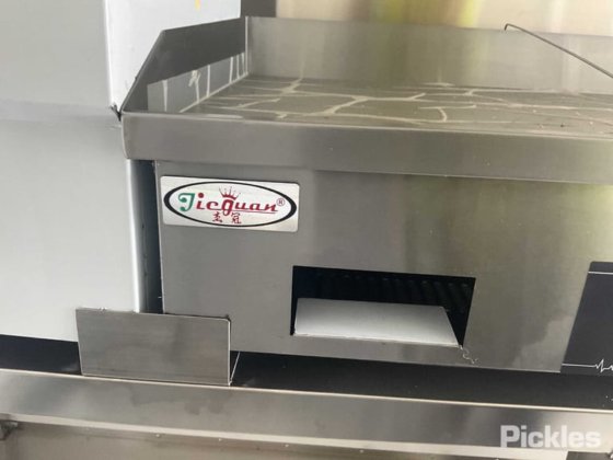 2025年グリーン有限会社フードトレーラー