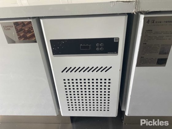 2025年グリーン有限会社フードトレーラー