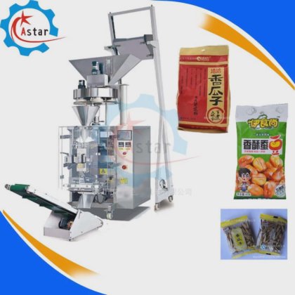 Sunflower Seeds Date Palm Vertical