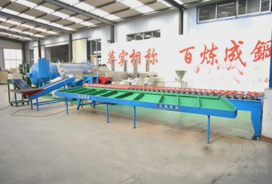 Vegetable Fruit Weight Sorter Machine,