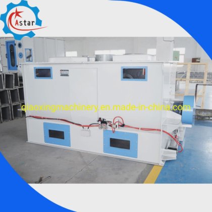 Chicken Goose Cattle Feed Blender