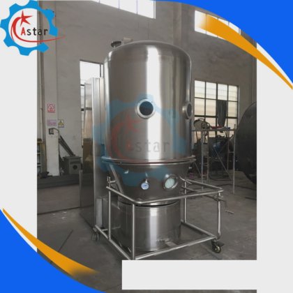 Gfg High Efficient Hydro-Granulator and