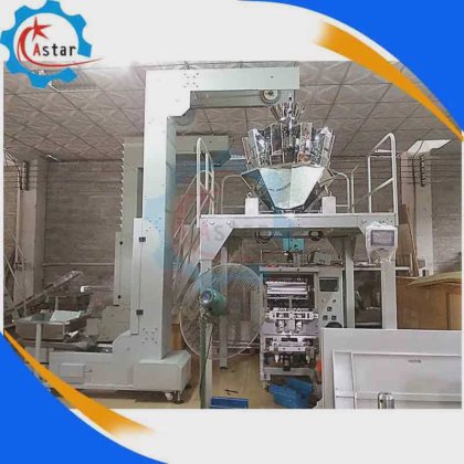 Para rellenar formularios Vertical Automática