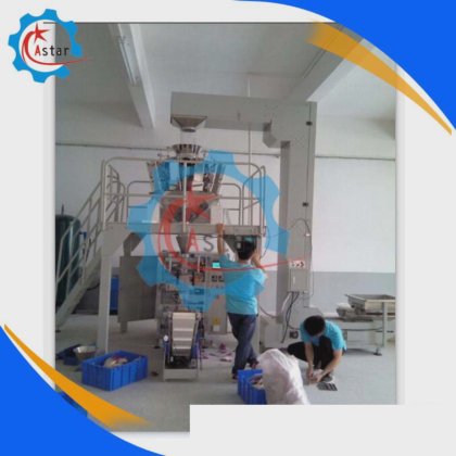 Para rellenar formularios Vertical Automática