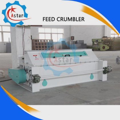 Small Particle Feed Pellets Maker