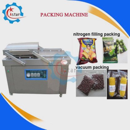 Widely Use Both Nitrogen Filling