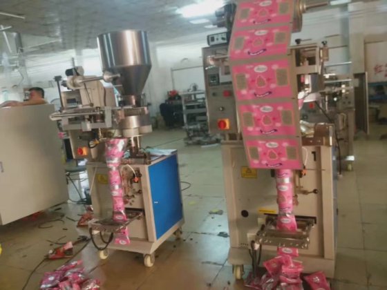 Widely Use Both Nitrogen Filling
