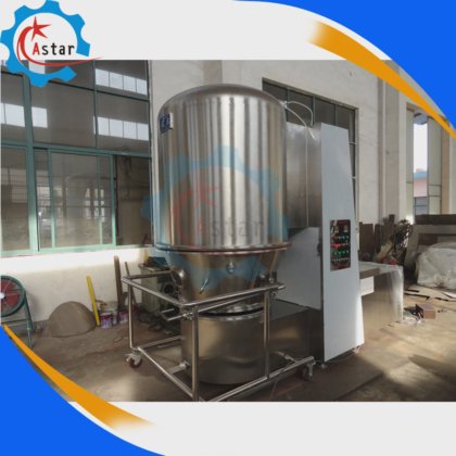 High-Efficient Fluid Bed Drier for