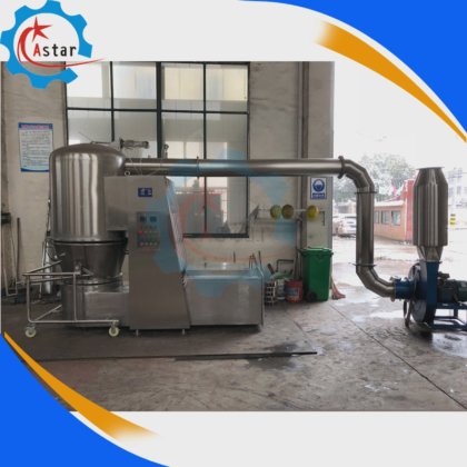 High-Efficient Fluid Bed Drier for