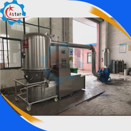 High-Efficient Fluid Bed Drier for