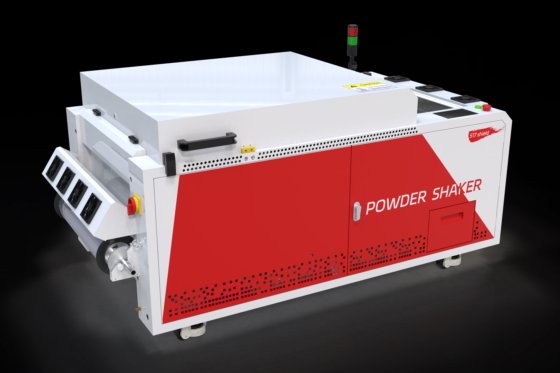 DTF 粉末振动机 S17 防护罩