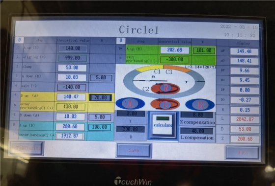 W12-四辊卷板机 4辊液压卷板机，带触摸屏CNC控制