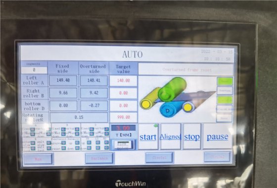 W12- 4 つのローラーの版の圧延機 4 はタッチ画面