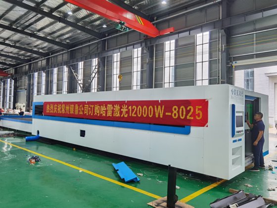 大功率重型12000w数控光纤激光切割机 12kw钣金激光切割机
