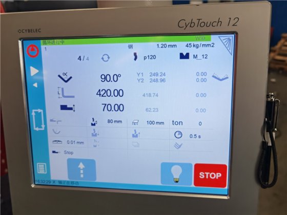 钣金数控混合式折弯机前板数控跟班自动前支撑