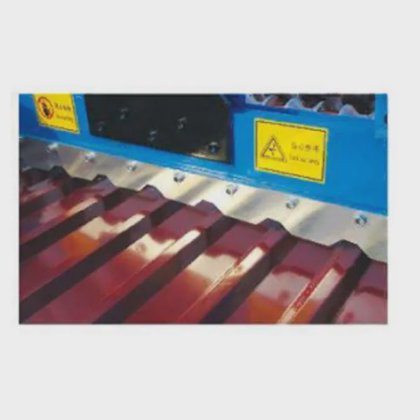 1000 型彩钢压延成型机