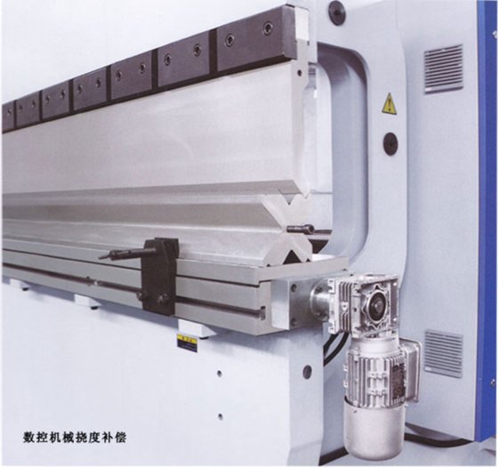 折弯机配件，阿玛达折弯机夹具