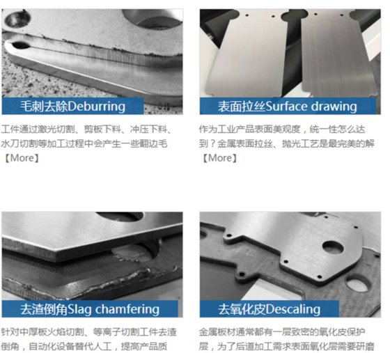 金属レーザーの版 Descaling のバリ取りの面取りの粉砕の磨く表面デッサン機械