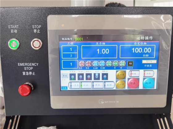アマダ式ダウンストローク移動式板金プレスブレーキ曲げ機アマダ