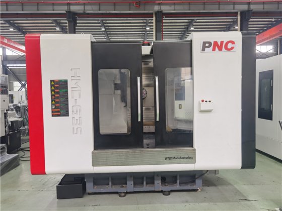 台湾优质卧式数控铣床制造HMC卧式加工中心供应商