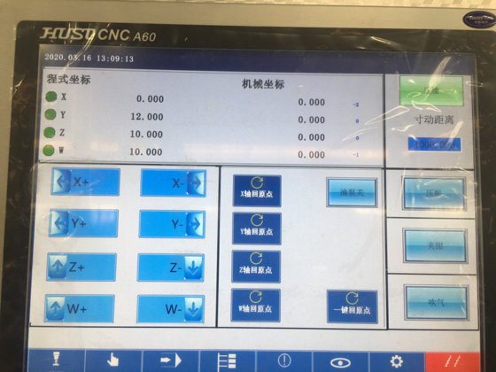 中国双头钣金数控V形切割机数控V形刨床