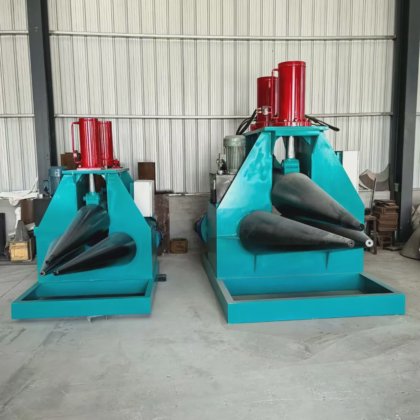 Primapress P4 1300 金属锥轧机