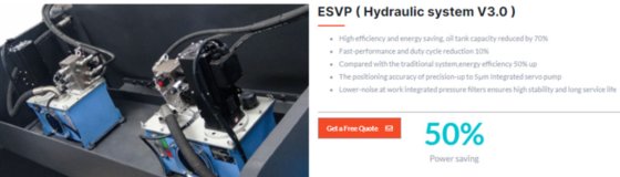 双泵驱动型电动液压数控折弯机Delem DA66T