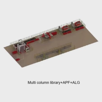 Bibliothèque multi-colonnes+APF+ALG