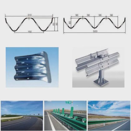 公路护栏滚压成型机
