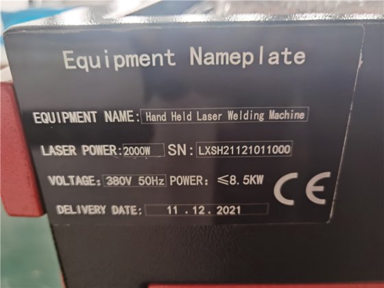 不锈钢手工激光焊接机 铝合金便携式金属光纤激光焊接机