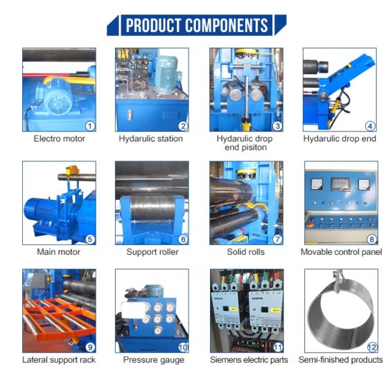 通用W11S型带预弯的液压卷板机