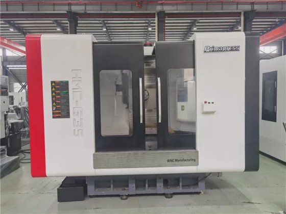 HMC 卧式加工中心