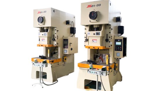 JH21系列开式背负式动力冲压机，带湿式离合器和液压过载保护器