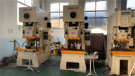 JH21系列开式背负式动力冲压机，带湿式离合器和液压过载保护器