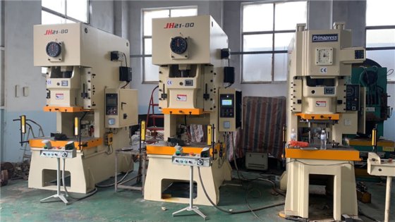 JH21系列开式背负式动力冲压机，带湿式离合器和液压过载保护器