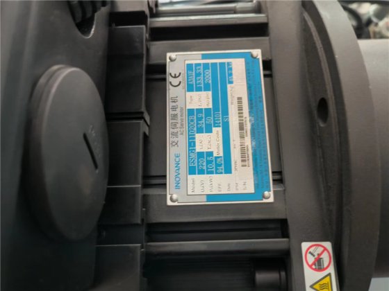 油電気ハイブリッドCNCプレスブレーキ曲げ機