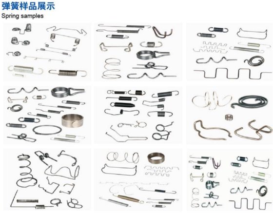 S型人字形沙发弹簧制作机 CNC8335沙发弹簧制作机 弹簧成型机