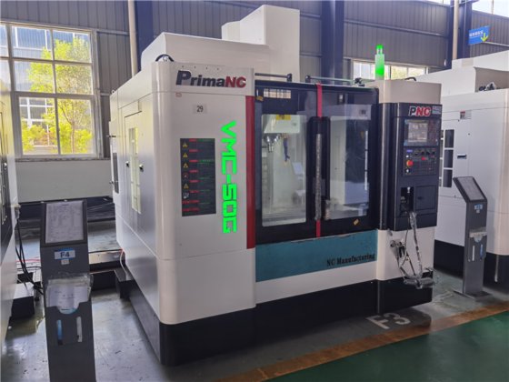 5轴数控铣床制造商VMC650立式加工中心