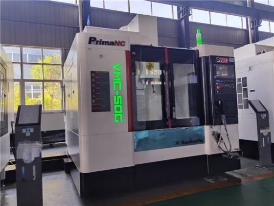 5轴数控铣床制造商VMC650立式加工中心