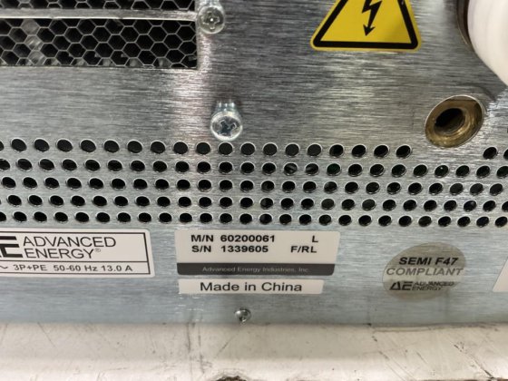 AE Cesar 0230 发电机