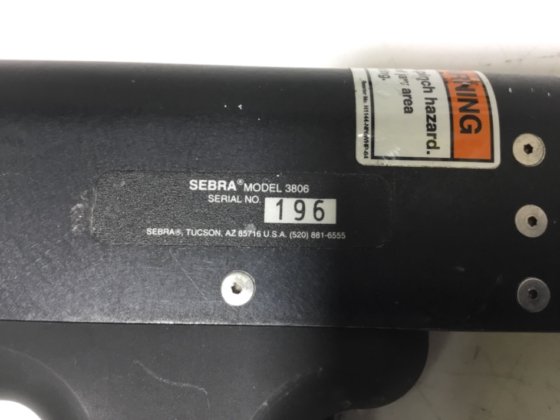 Sebra 密封枪密封