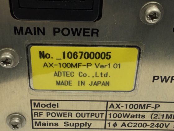 アドテック AX-100 MFジェネレーター