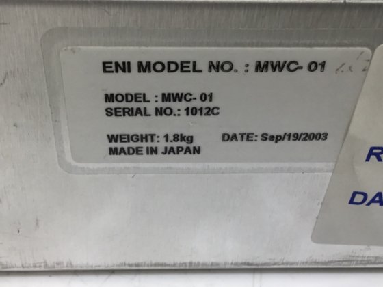 ENI MW Controller Sonstiges