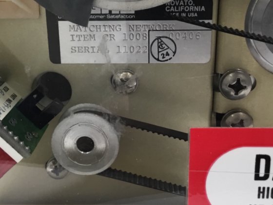 テガル・テガル戦マッチマッチ