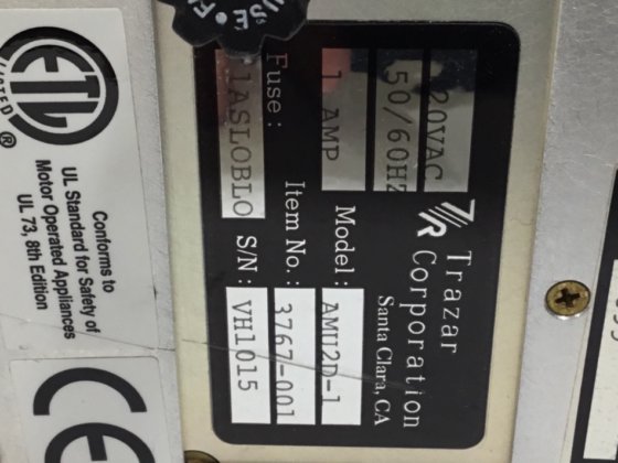 トラザールAMU2D-1マッチ