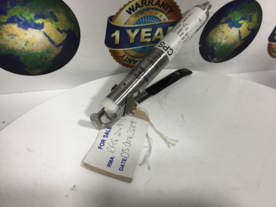 Sebra 密封枪密封