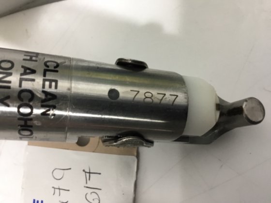 Sebra 密封枪密封