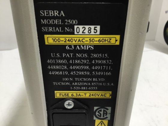 Sebra 密封剂 密封