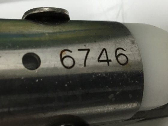 Sebra 密封枪密封